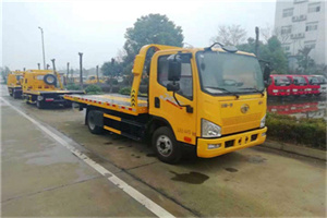 金川附近24小时救援车电话