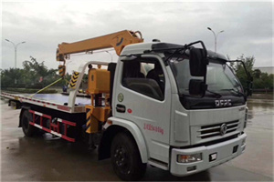 金川24小时道路救援服务