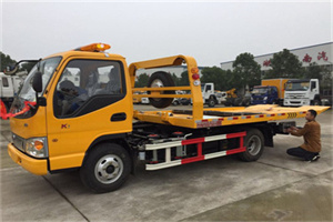 金川哪里有拖车服务