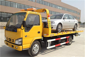 金川道路救援一般怎么收费