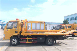 金川送油救援服务