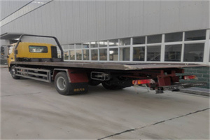 金川24小时公路救援电话