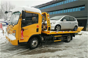 金川附近道路救援服务