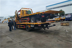 金川同城汽车补胎