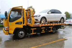 金川附近拖车救援24小时服务热线